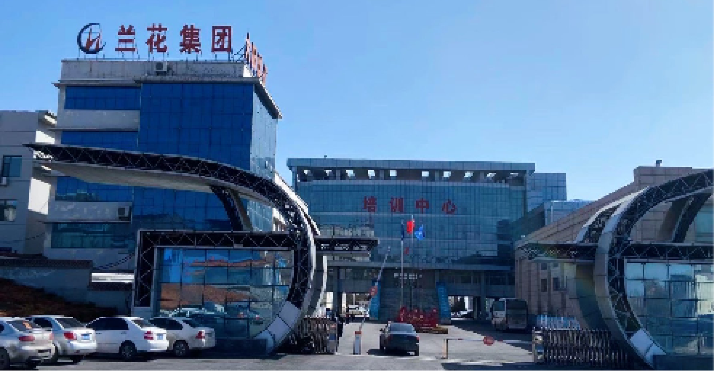 國(guó)家能源集團(tuán)安全用電