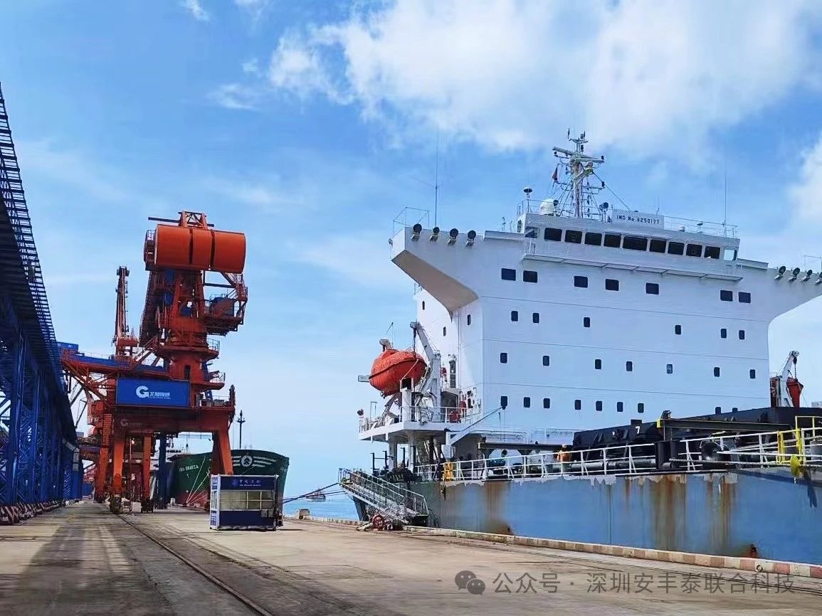 廣西北部灣港防城港項(xiàng)目安全用電