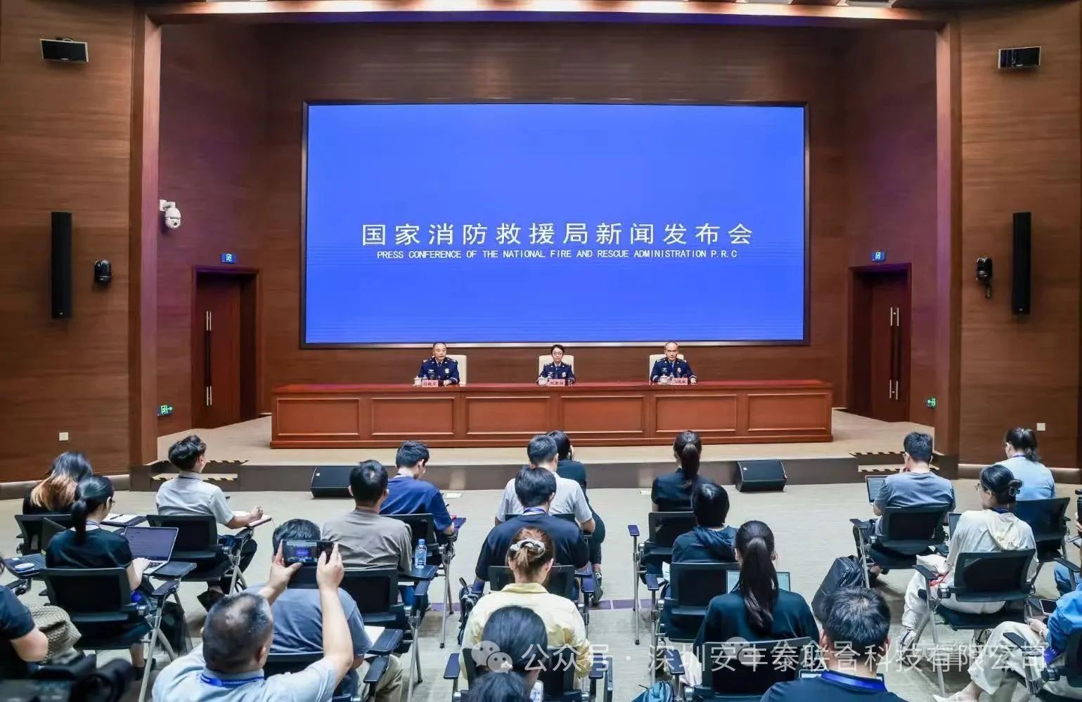 日均3050起電氣火災(zāi)！2025年上半年死傷2233人，你的用電還安全嗎？