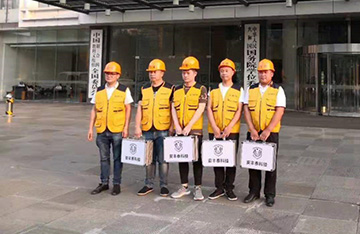 智慧用電安豐泰技術團隊赴北京